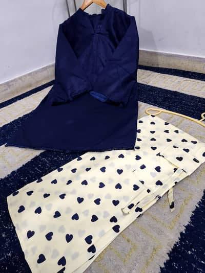 ayat collection