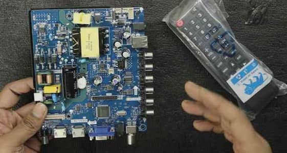 Lahore electronics 