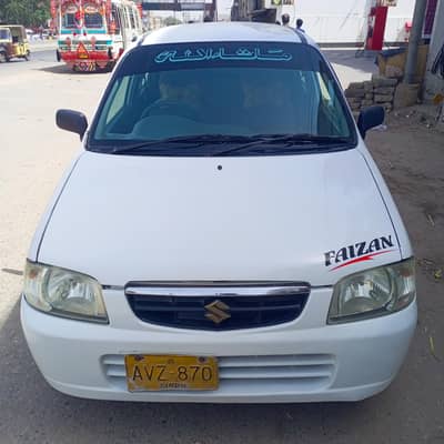 alto vxr 2011