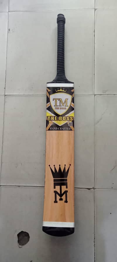 TM Coconut Tapeball Bat