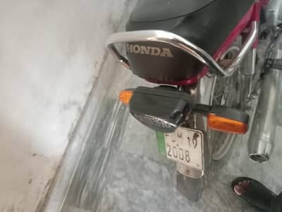 urgent sale