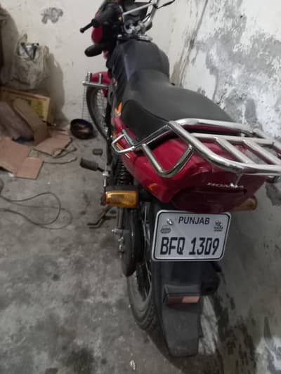 Honda Pridor100 Bike