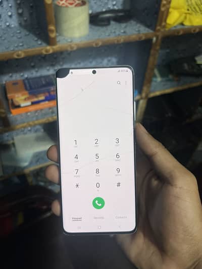 Samsung s21 ultra
