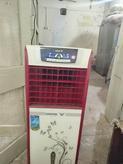 gepass air colo