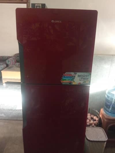 Fridge