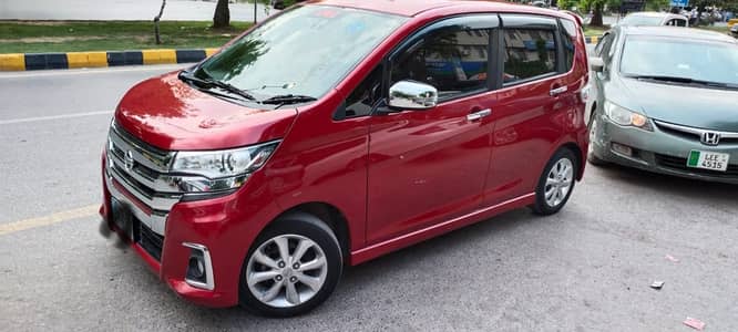 Nissan Dayz Highway Star G 2021