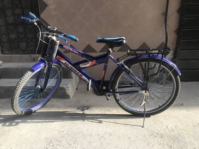 Bicycle