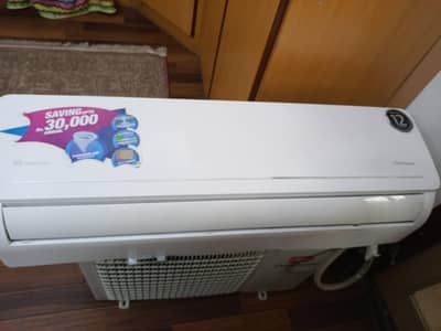 Dawlance Aura Inverter