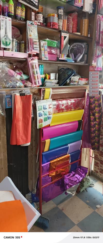 stationary & mobile Associries