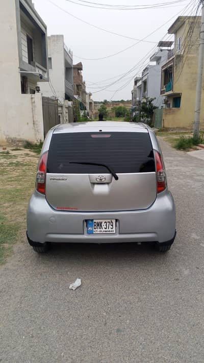 passo 7modl 14 import  loction taxilla 0301/0510060