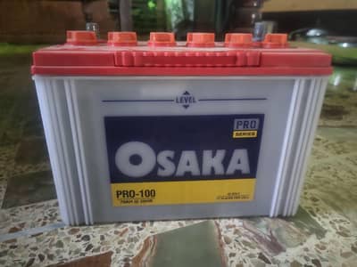 Osaka pro 100 70AH 11 plates