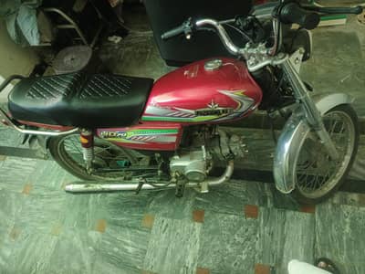 bike for sale