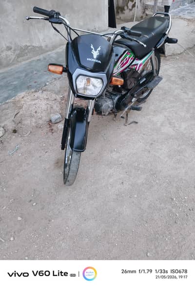 Honda CD 70 Dream 2023