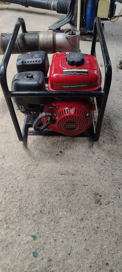 Petrol Water Pump