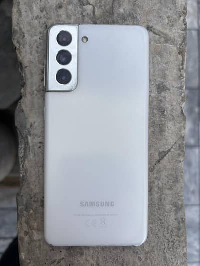 Samsung S21 5g exchange possible