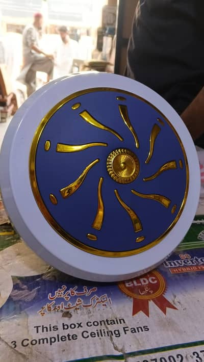 khurshid AC DC fan