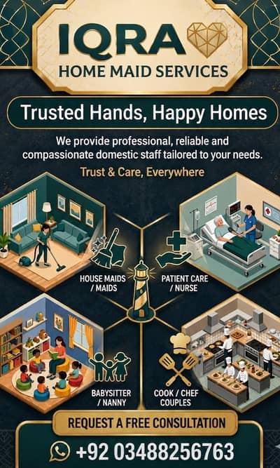 House Maids , Babysitter , Patient Care , Nurse , Driver, Maids, Cook