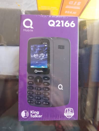 QMobile 2166 Other Model