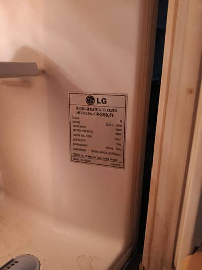 LG no frost refrigerator