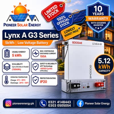GOODWE BAETTERY 5.12KWH (51v 100A) ip65