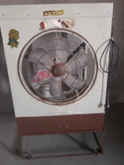 Air Cooler