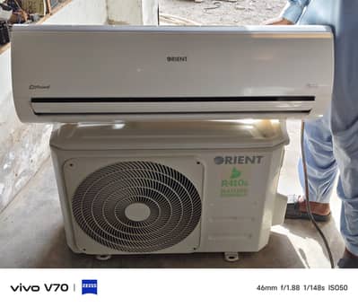 Orient Ac R410