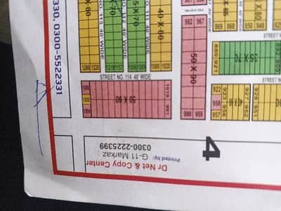Plot For Sale F14/4