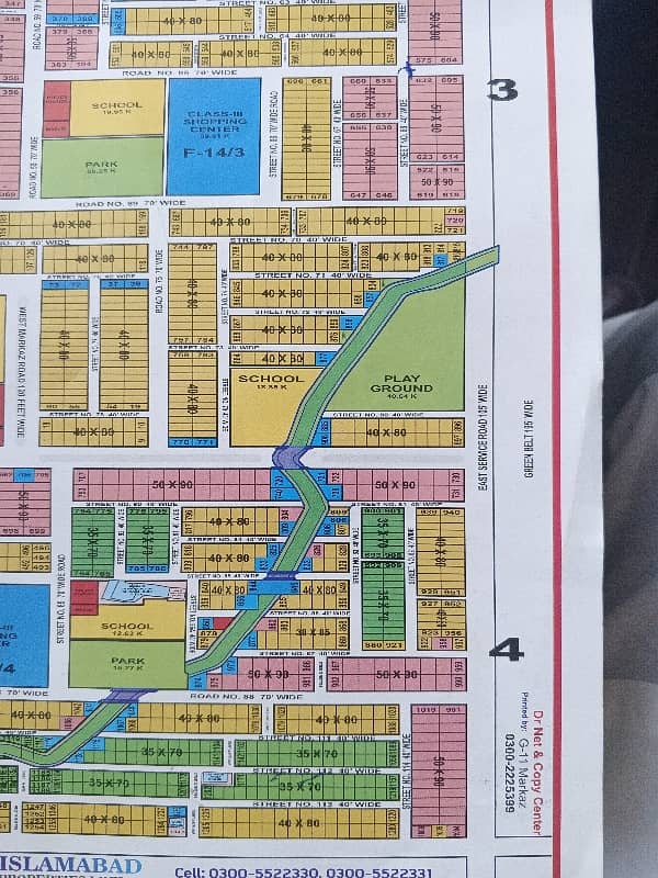 F14/4 Plot For Sale 0