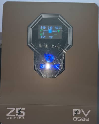 ON/OFF/MKS/KS Solar Hybrid Inverter 6.5 (KVA) 6G PV8500