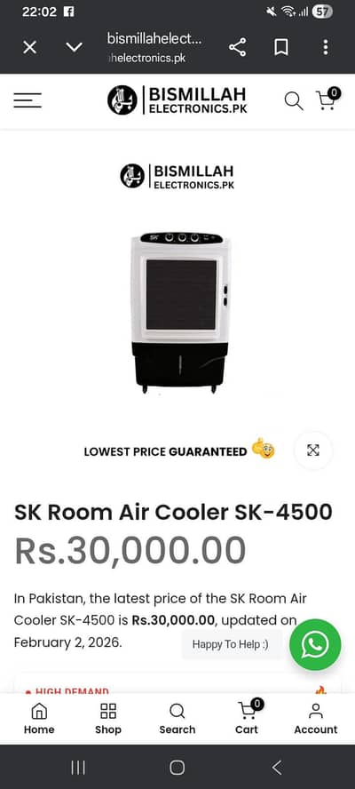SK Room Air cooler