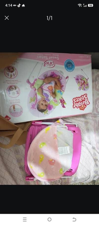 bouncer and baby bath seat