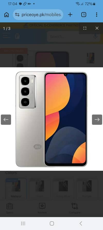 itell city 100 only panel original sale with casing