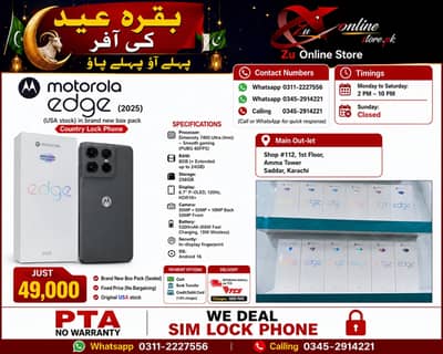 Motorola Edge 2025 256 |24GB Ram Dimensity 7400 120Hz Box Pack Non PTA