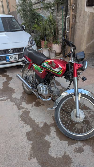 Honda CD 70 2022 model