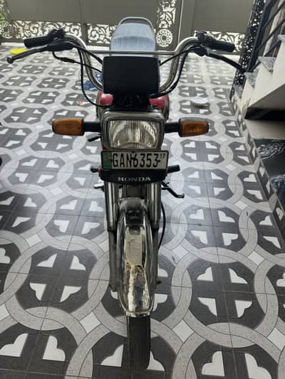 Honda 70 2017