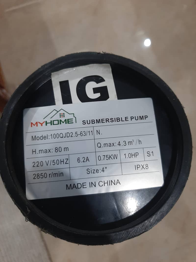Imported boring pump 1