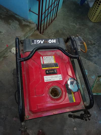 Homage HGR 2.53 KV-D