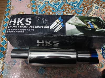 sports bike silencer