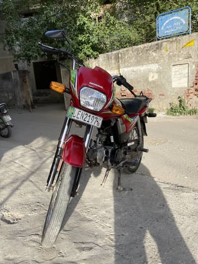 Honda CD70 Dream 2017