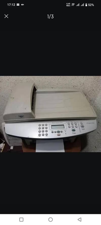 HP 3052 All-In-One  - Hazara University