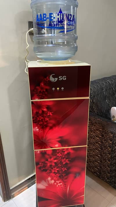 SG Water Dispenser