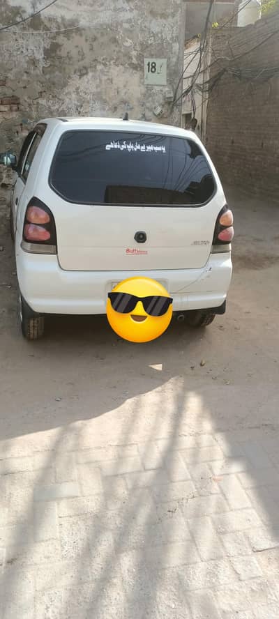 alto 1000cc