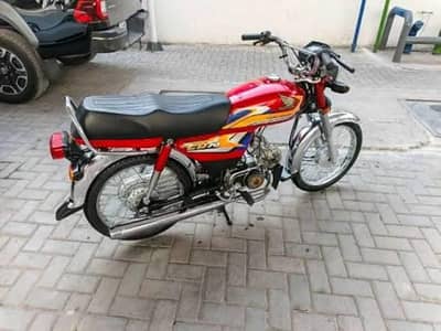 cd 70 (2025) used like new