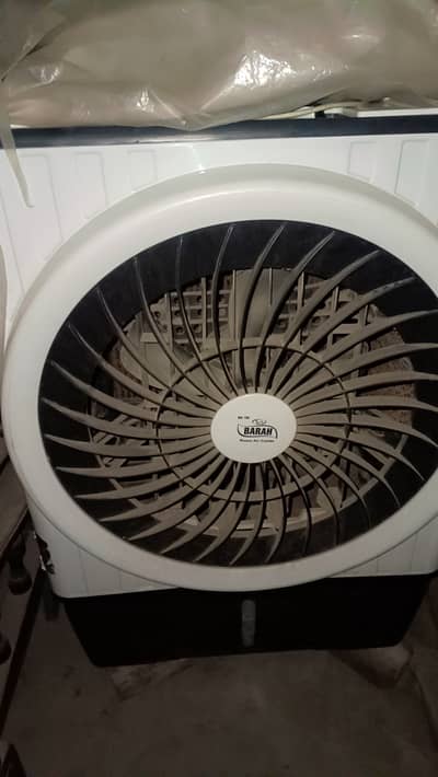 Air cooler