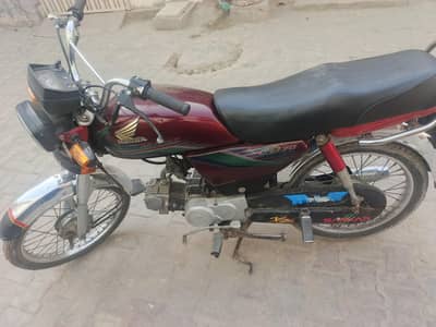 bike for sale 16/17 model 03166575515