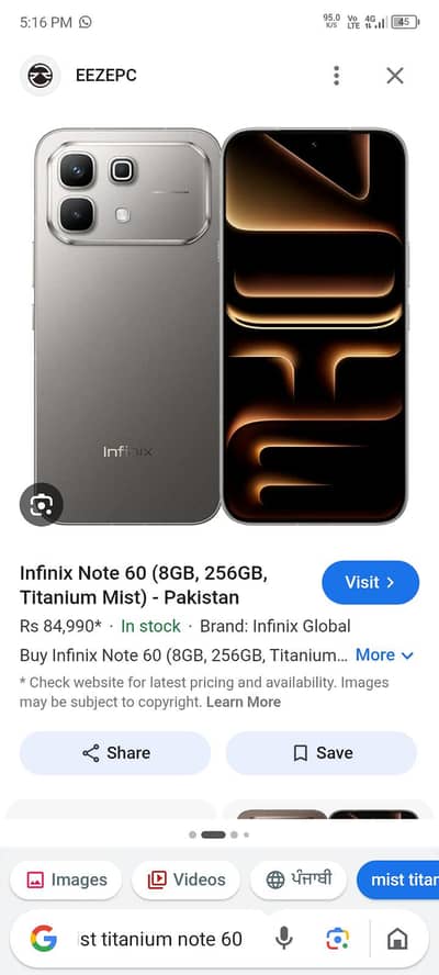 infinix note 60  titanium
