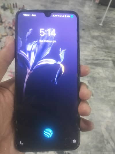vivo 20SE
