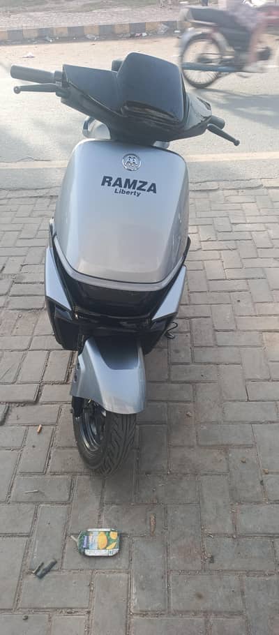 Aima ramza liberty
