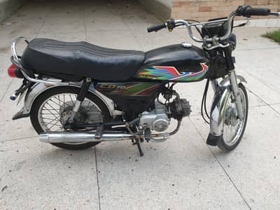 honda cd 70 2021 black