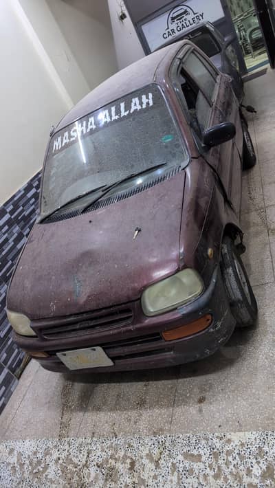 coure automatic urgent sale